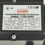 Насос поверхневий струминний NOWA JSW(p) 1100-5060 000148875
