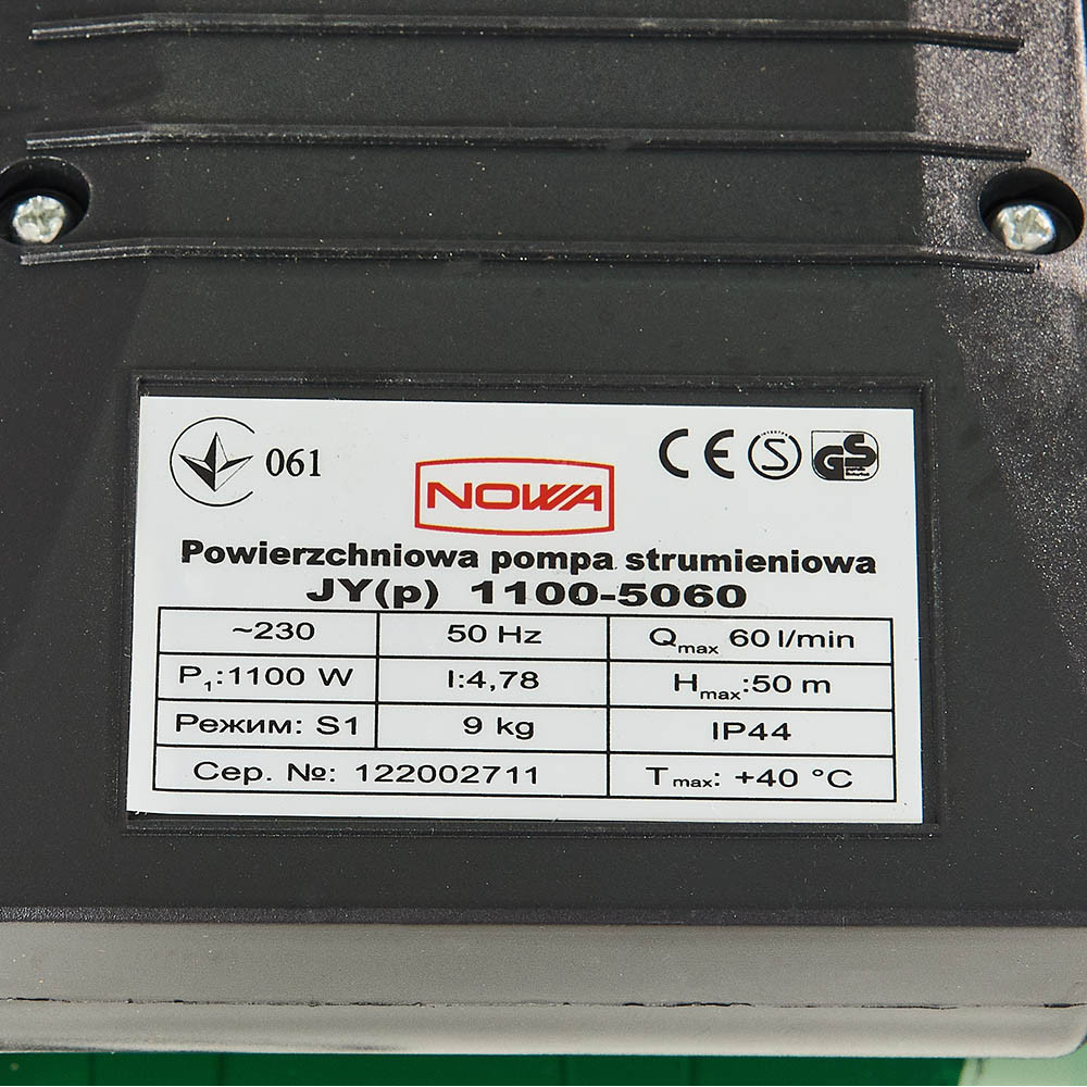 Насос поверхневий струминний NOWA JY(p) 1100-5060 000148877