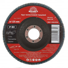 Круг пелюстковий торцевий Vitals Master Zirconia 125x22.2мм з.80