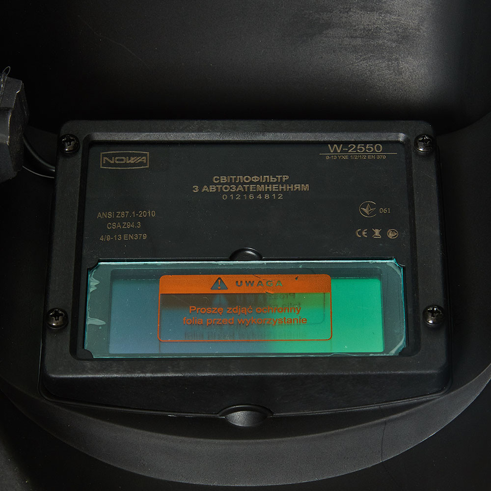 Маска зварювальника NOWA W-2550 000151904