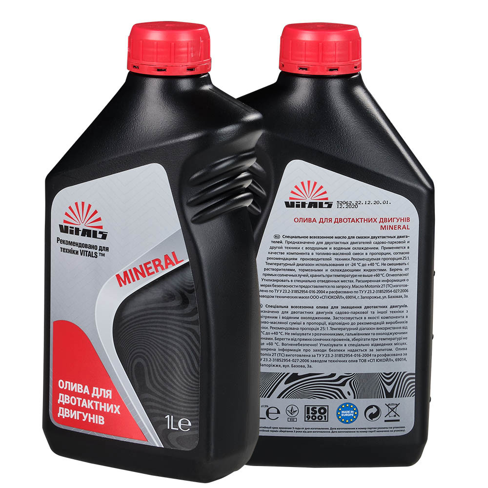 Олива для двотактних двигунів Vitals Mineral, 1л 000156782