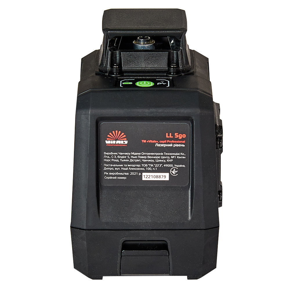 Рівень лазерний Vitals Professional LL 5go 000162514