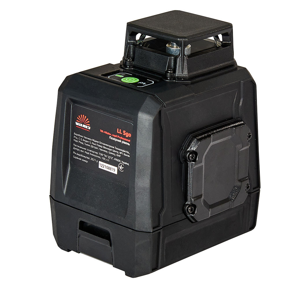 Рівень лазерний Vitals Professional LL 5go 000162514