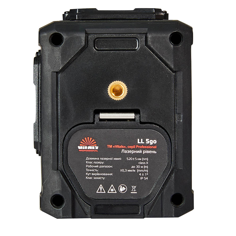 Рівень лазерний Vitals Professional LL 5go 000162514