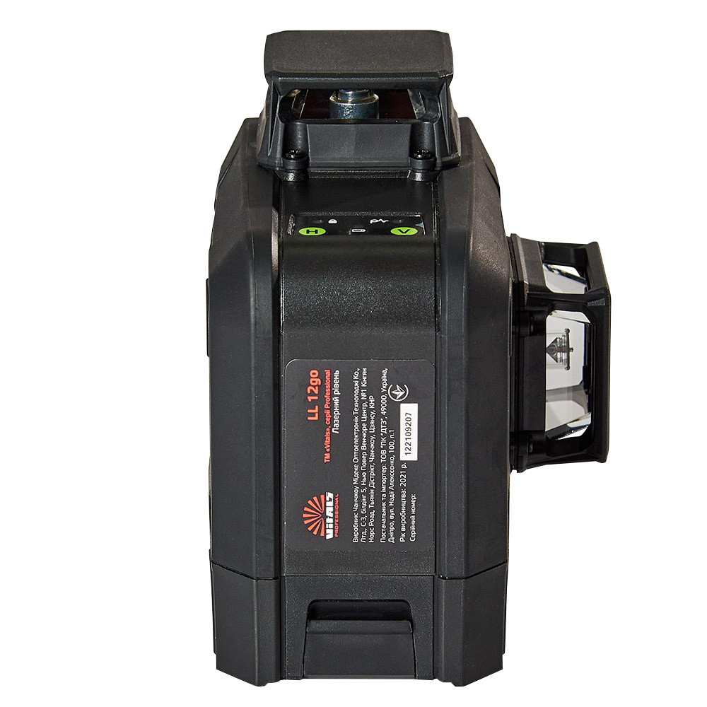 Рівень лазерний Vitals Professional LL 12go 000162515