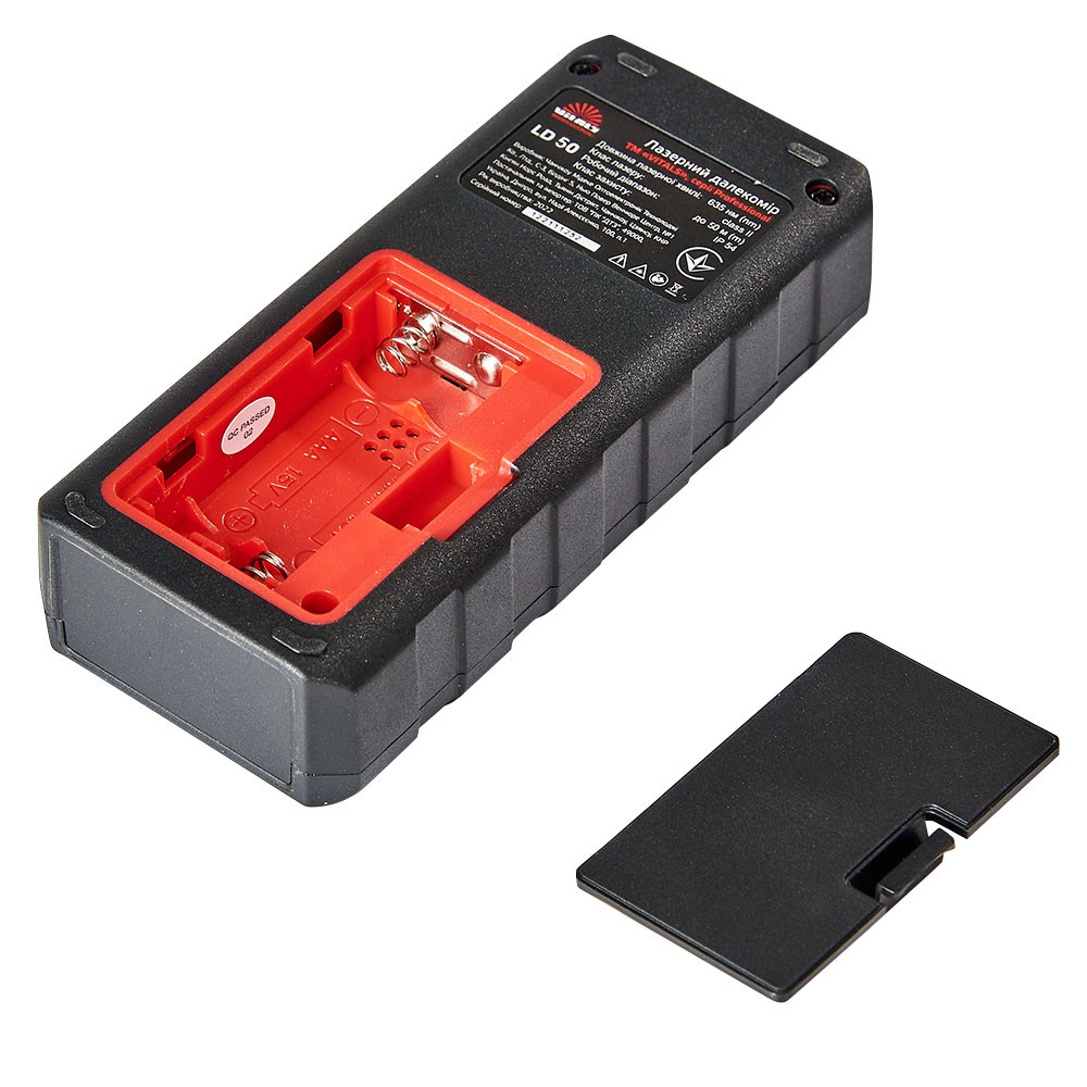 Лазерний далекомір Vitals Professional LD 50 000162517