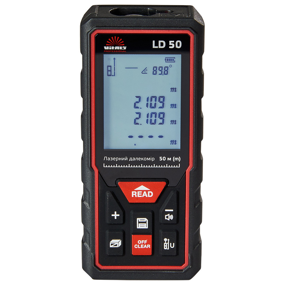Лазерний далекомір Vitals Professional LD 50 000162517