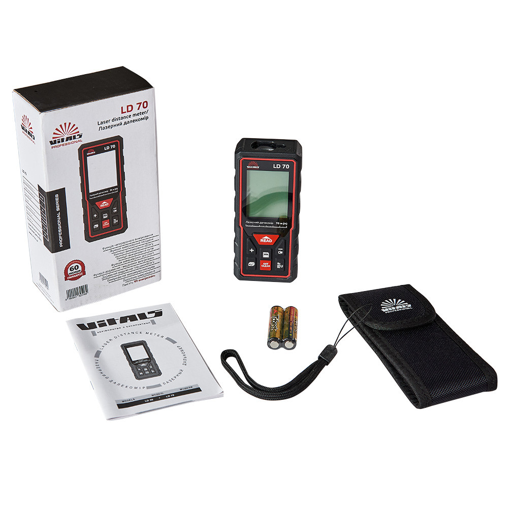 Лазерний далекомір Vitals Professional LD 70 000162518