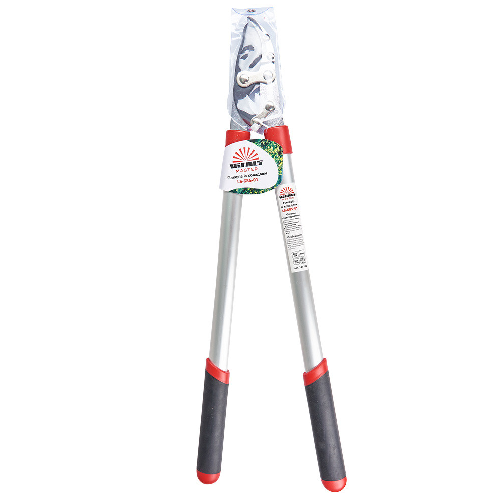 Гілкоріз з ковадлом Vitals Master LS-685-01 000163192