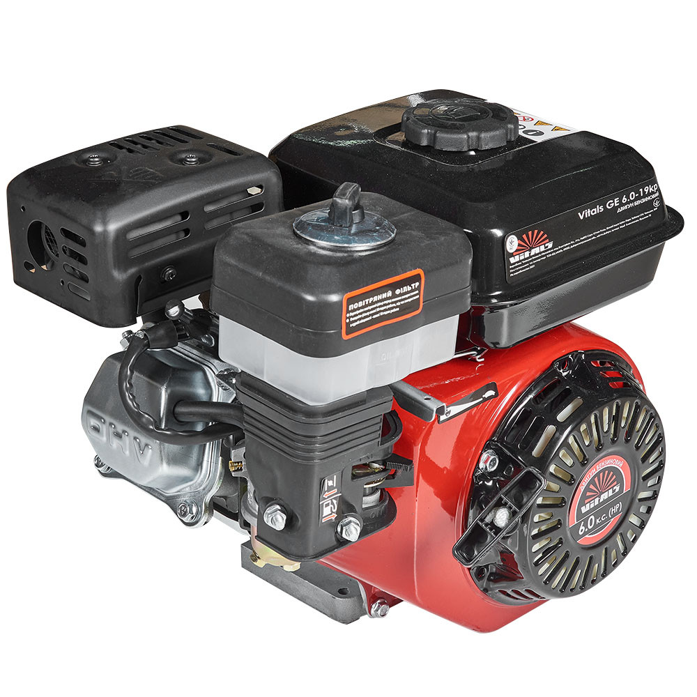 Двигун бензиновий Vitals GE 6.0-19kp 000165166