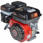 Двигун бензиновий Vitals GE 7.0-25s 000165168