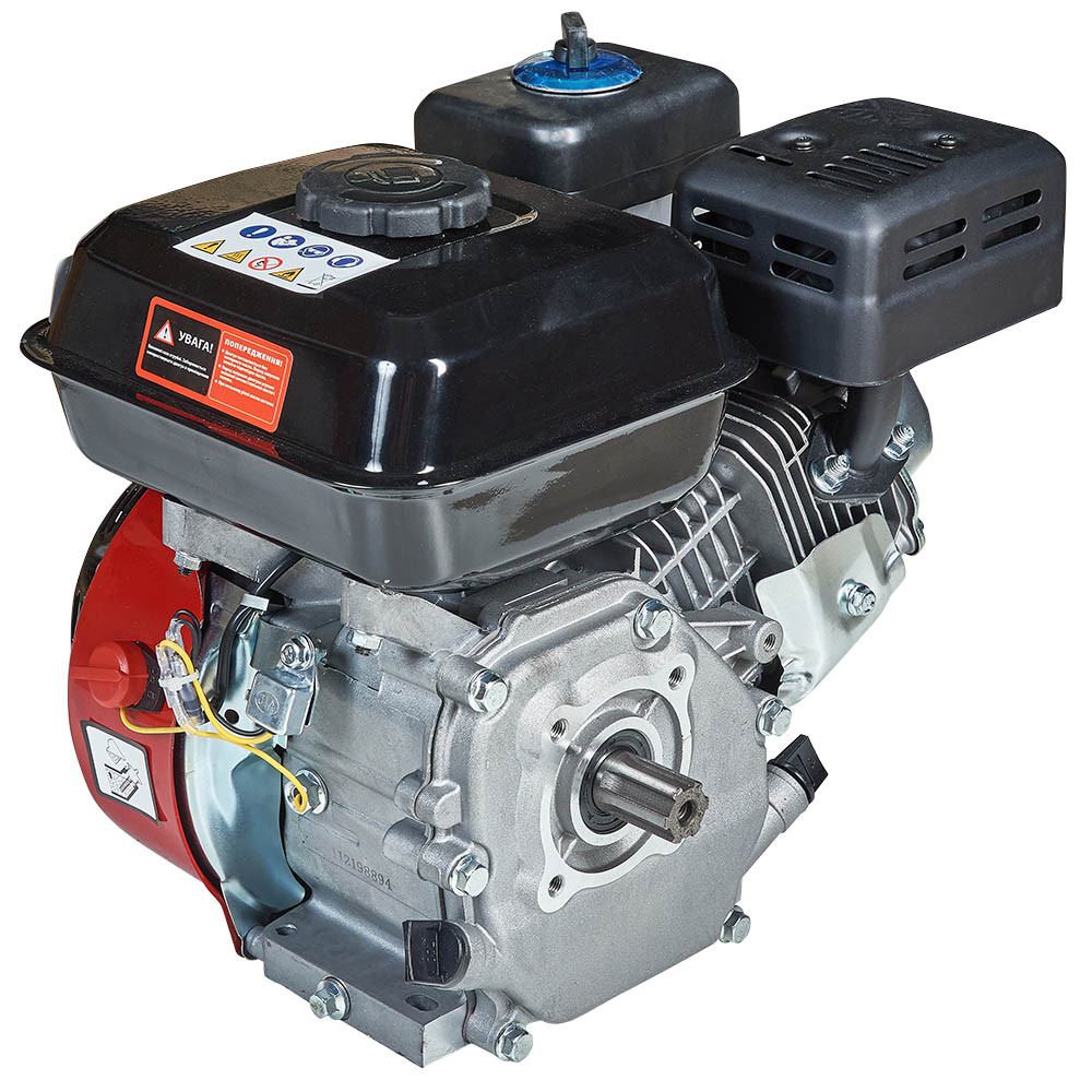 Двигун бензиновий Vitals GE 7.0-25s 000165168