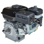 Двигун бензиновий Vitals GE 7.0-25s 000165168