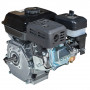Двигун бензиновий Vitals GE 7.0-20s 000165169