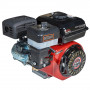 Двигун бензиновий Vitals GE 7.0-20s 000165169
