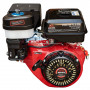 Двигун бензиновий Vitals GE 13.0-25s 000165171