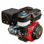 Двигун бензиновий Vitals GE 13.0-25s 000165171