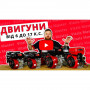 Двигун бензиновий Vitals GE 13.0-25ke 000165172