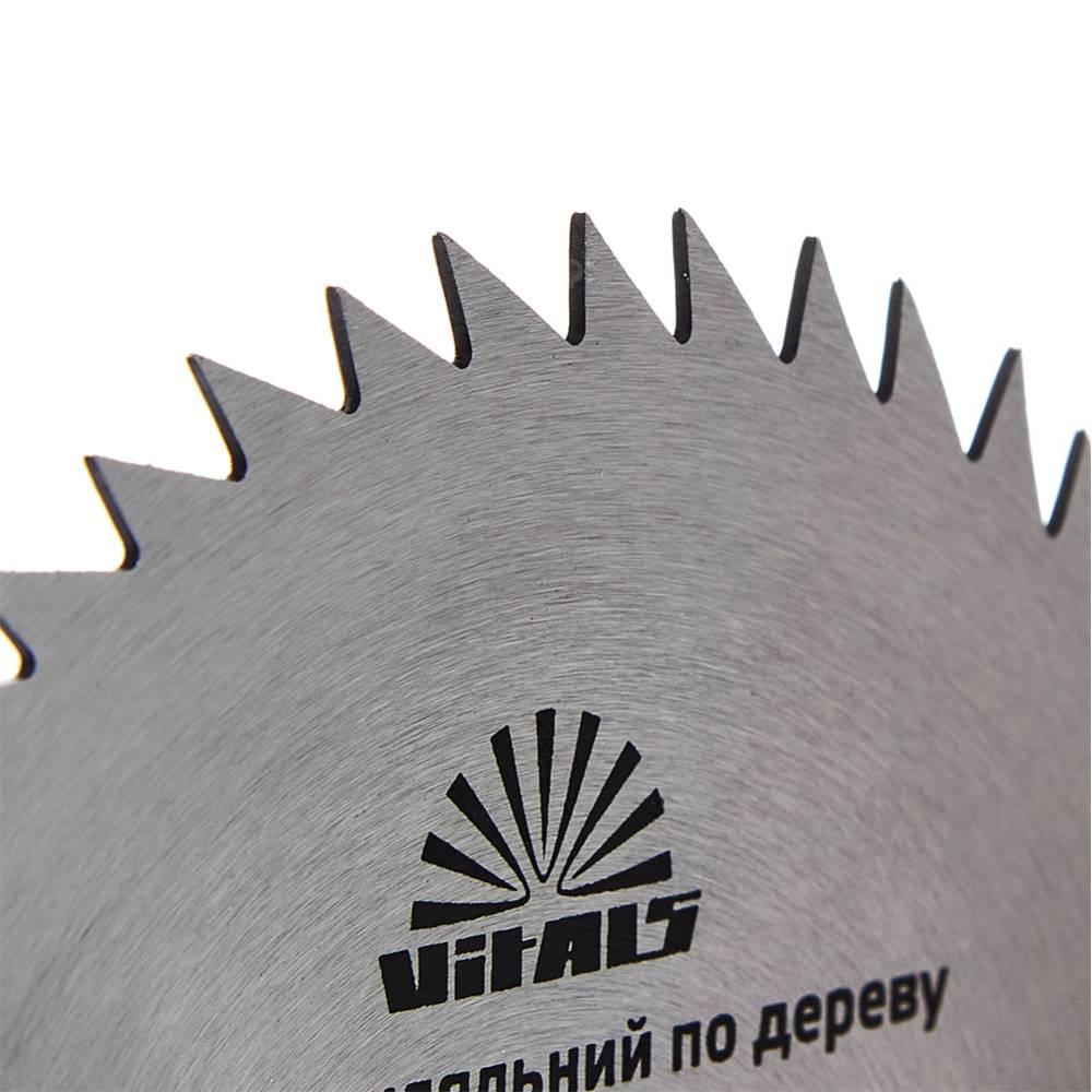 Диск пиляльний Vitals по дереву 125x22.2, T 48 000168106