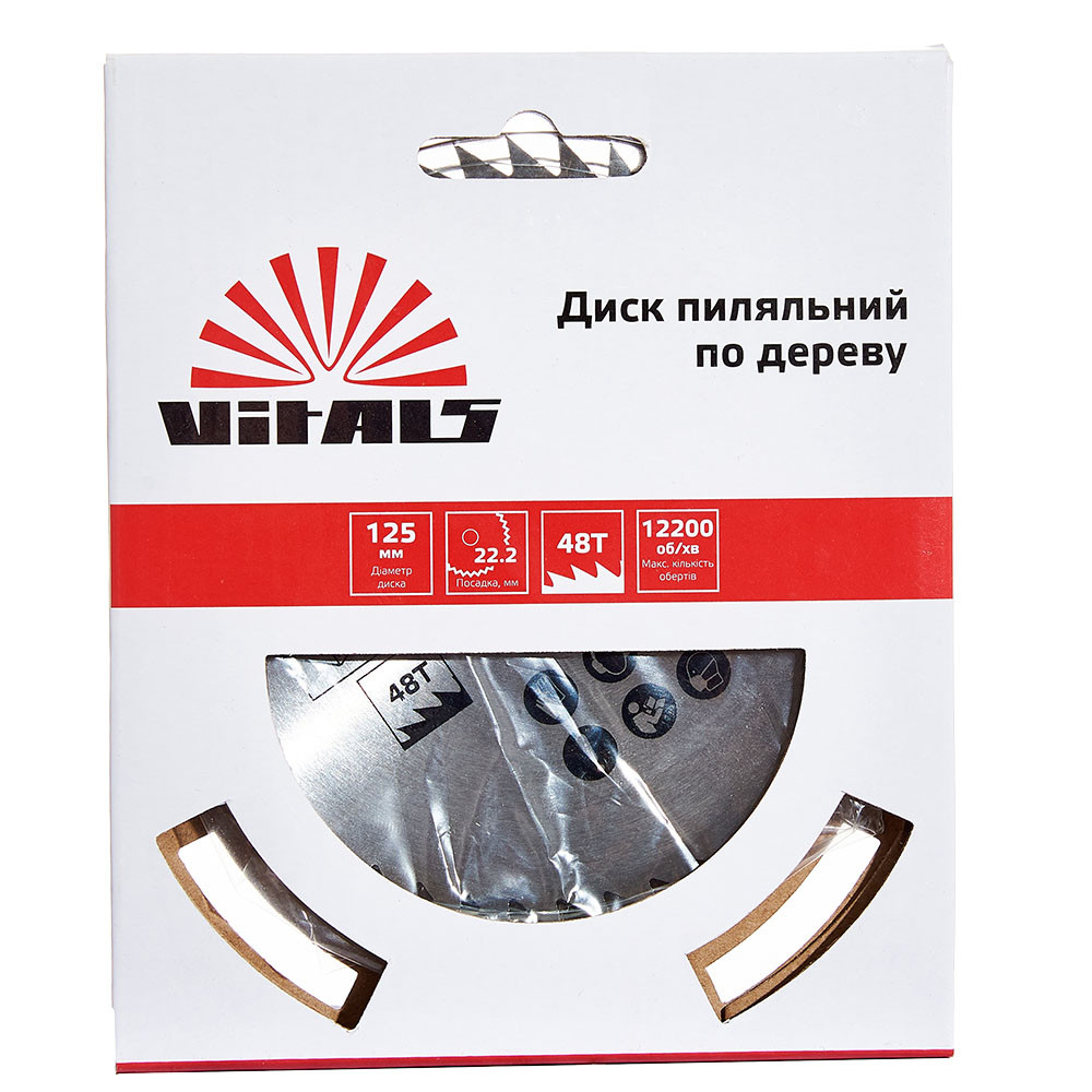 Диск пиляльний Vitals по дереву 125x22.2, T 48 000168106