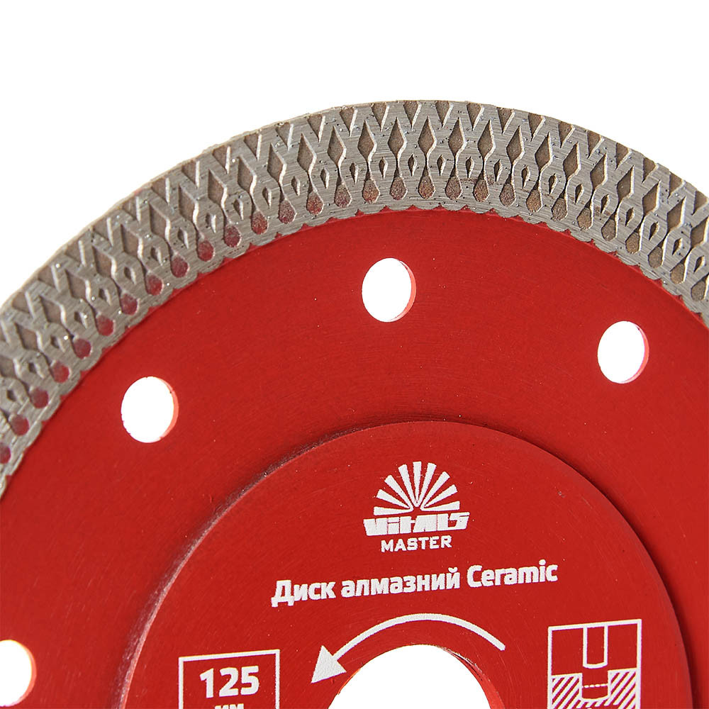 Диск алмазний Vitals Master Ceramic 125×1,4×22,2×10 мм 000168108