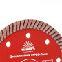Диск алмазний Vitals Master ТУРБО-Плюс 125×22,2×10 мм 000168112