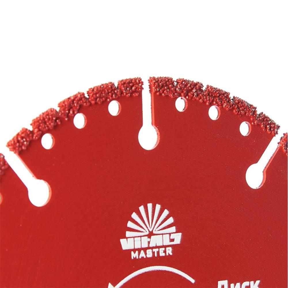 Диск алмазний Vitals Master Universal 125×22,2 000168117