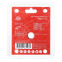 Диск алмазний Vitals Master Universal 125×22,2 000168117