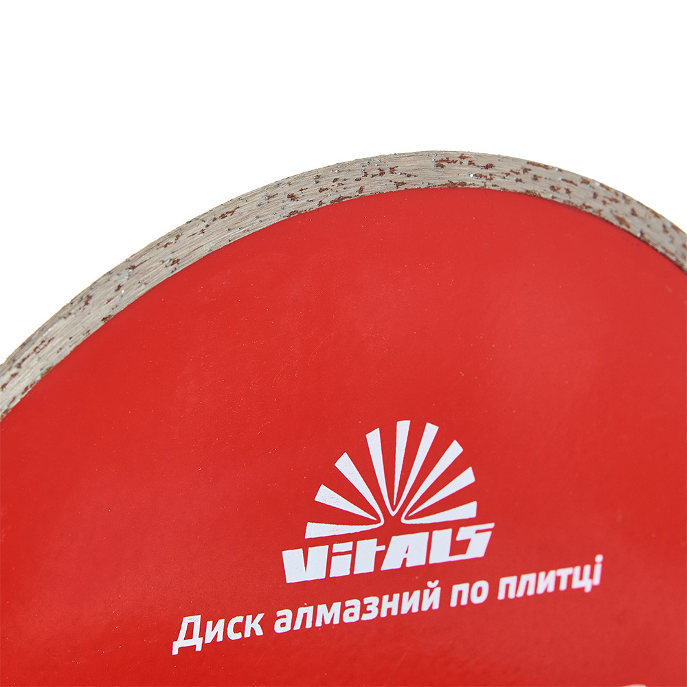 Диск алмазний Vitals по плитці 180х25.4/22.2х5 мм 000168119