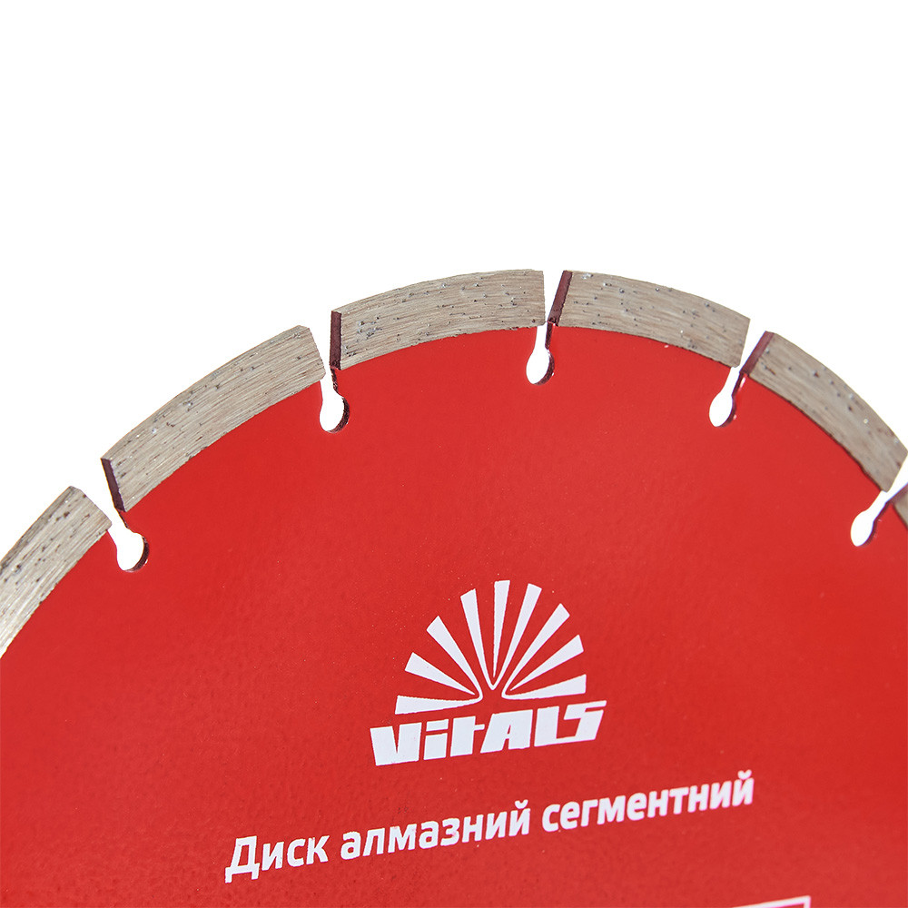 Диск алмазний Vitals сегментний 230х22.2х7 мм 000168123
