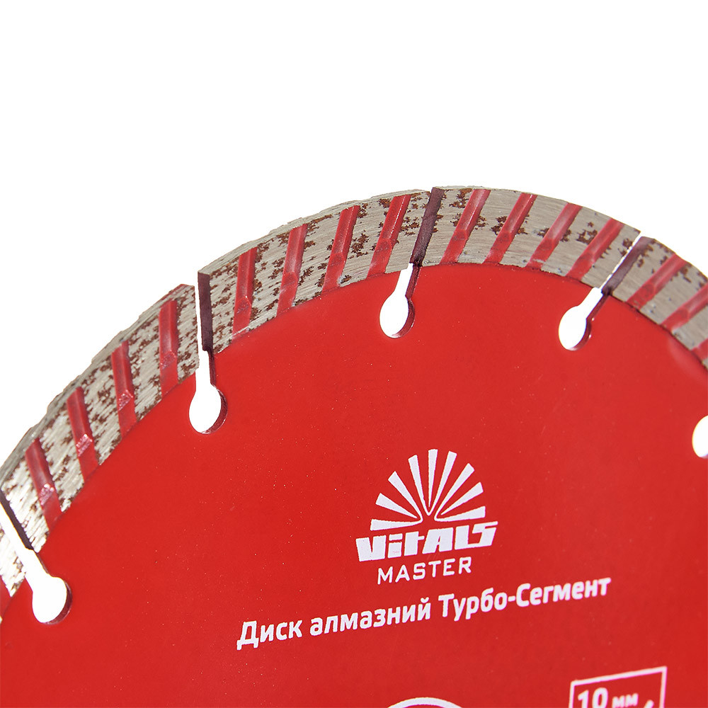 Диск алмазний Vitals Master Турбо-Сегмент 180×22.2×10 мм 000168128