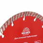 Диск алмазний Vitals Master Турбо-Сегмент 180×22.2×10 мм 000168128