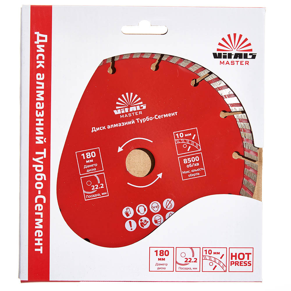 Диск алмазний Vitals Master Турбо-Сегмент 180×22.2×10 мм 000168128