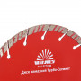 Диск алмазний Vitals Master Турбо-Сегмент 230×22.2×10 мм 000168129