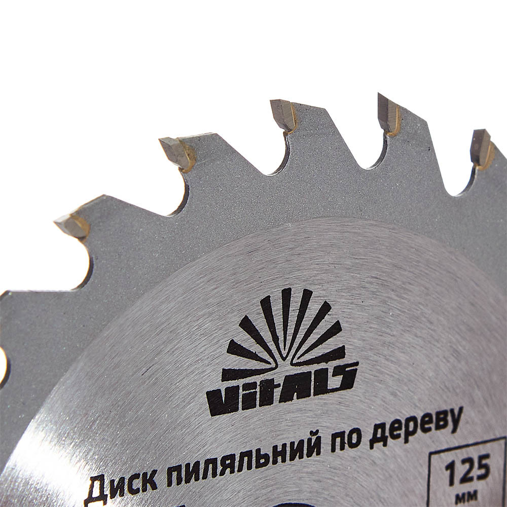 Диск пиляльний Vitals по дереву 125x22.2, ATB 24 000168130