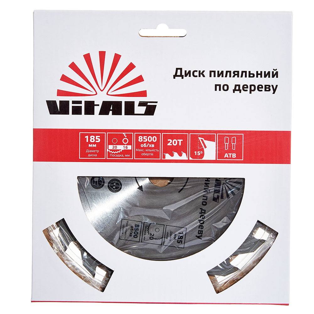 Диск пиляльний Vitals по дереву 185x20/16, ATB 20 000168135