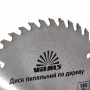 Диск пиляльний Vitals по дереву 185x20/16, ATB 48 000168136
