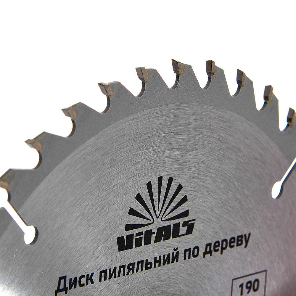 Диск пиляльний Vitals по дереву 190х30/20, ATB 40 000168137