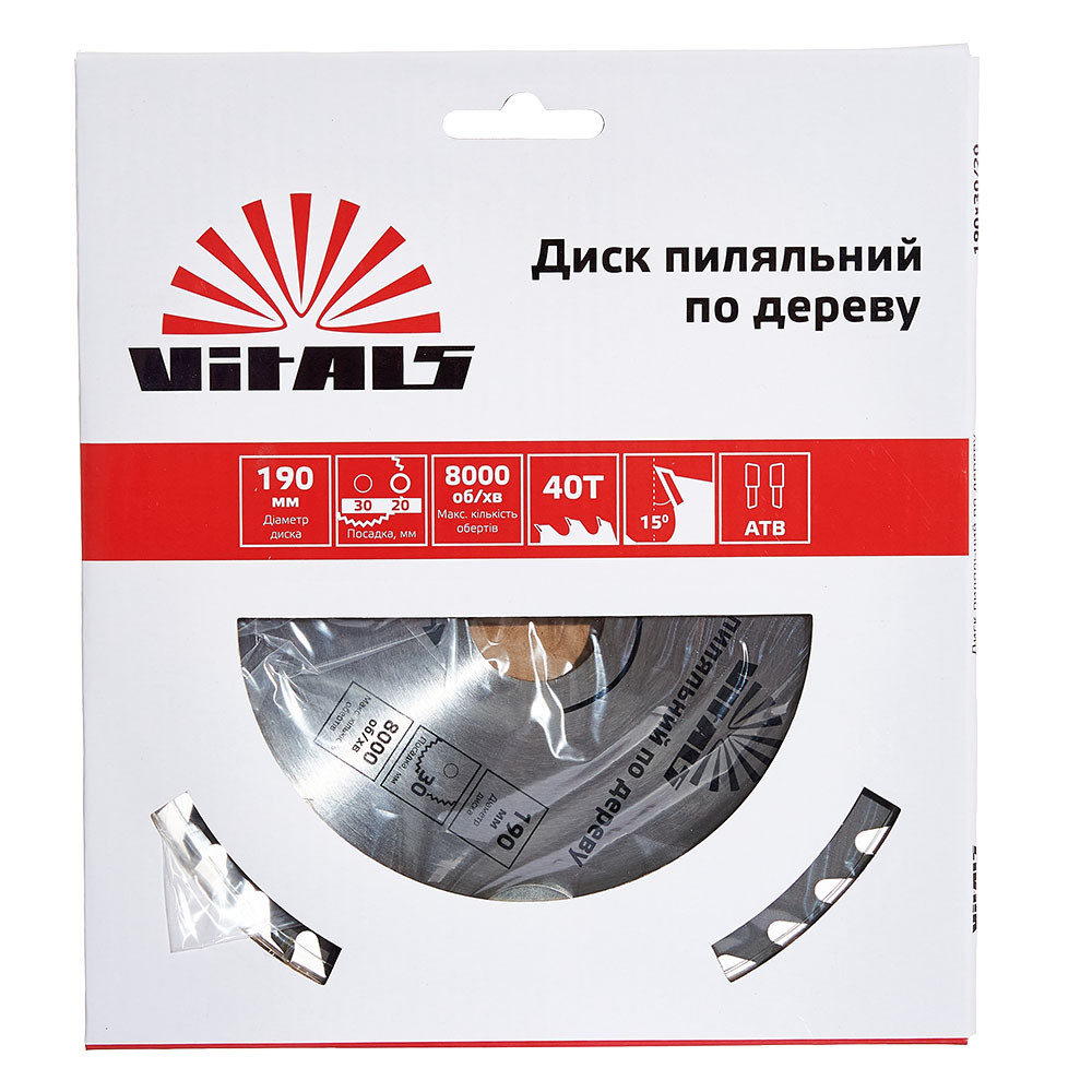 Диск пиляльний Vitals по дереву 190х30/20, ATB 40 000168137