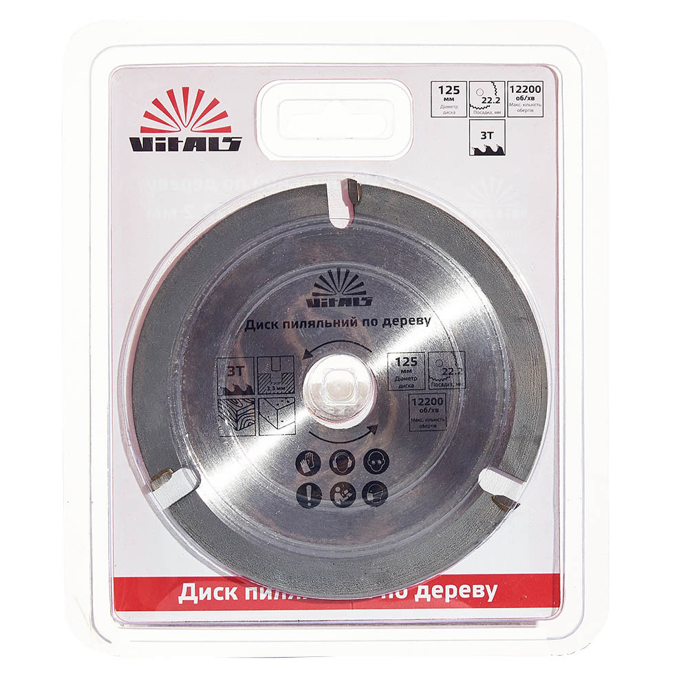 Диск пиляльний Vitals по дереву 125x22.2, 3Т 000168146