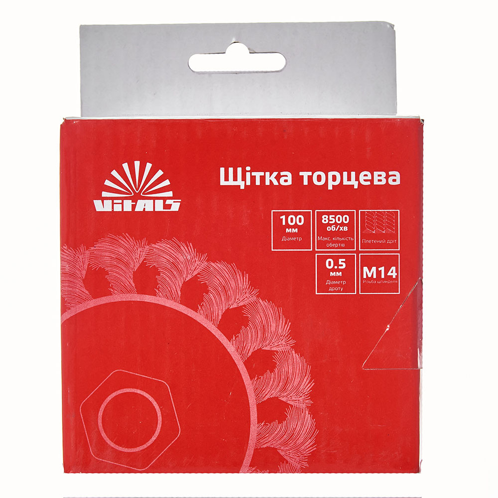 Щітка-чашка Vitals плетена сталь 100 мм М14, 0,5 мм 000174511