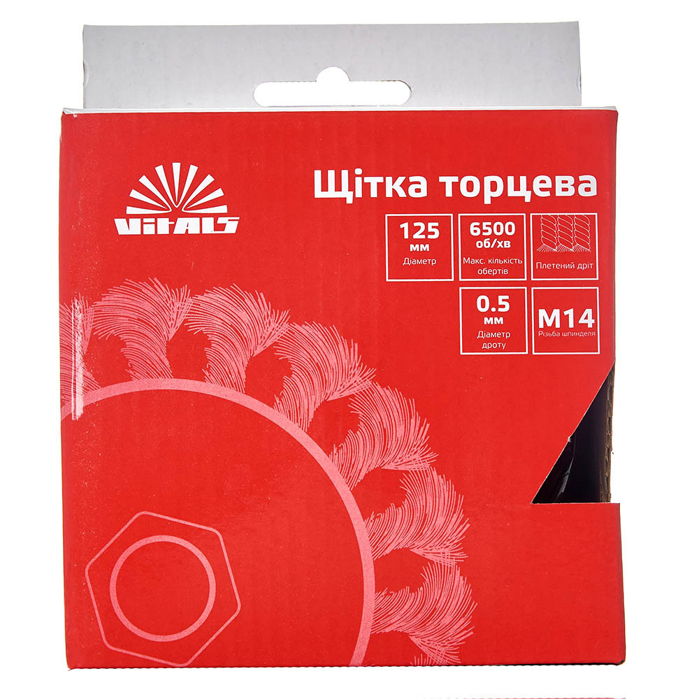 Щітка-чашка Vitals плетена сталь 125 мм М14, 0,5 мм 000174512