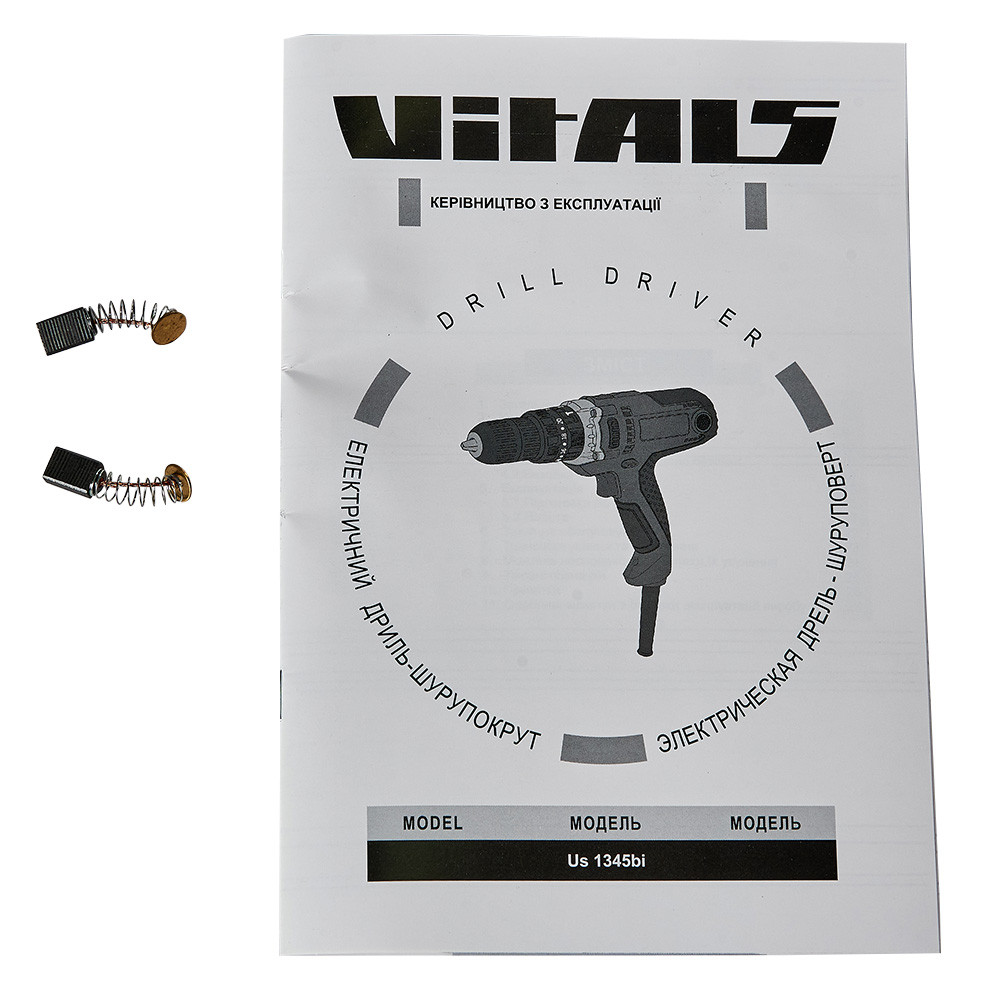 Дриль-шурупокрут електричний Vitals Professional Us 1345bi 000176918