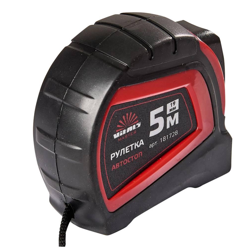 Рулетка 5 м × 19 мм автостоп Vitals Master 000181728