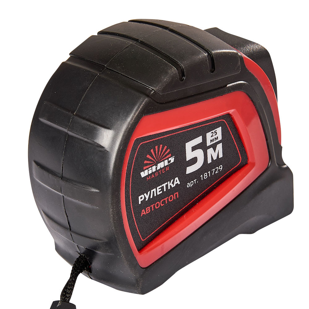 Рулетка 5 м × 25 мм автостоп Vitals Master 000181729