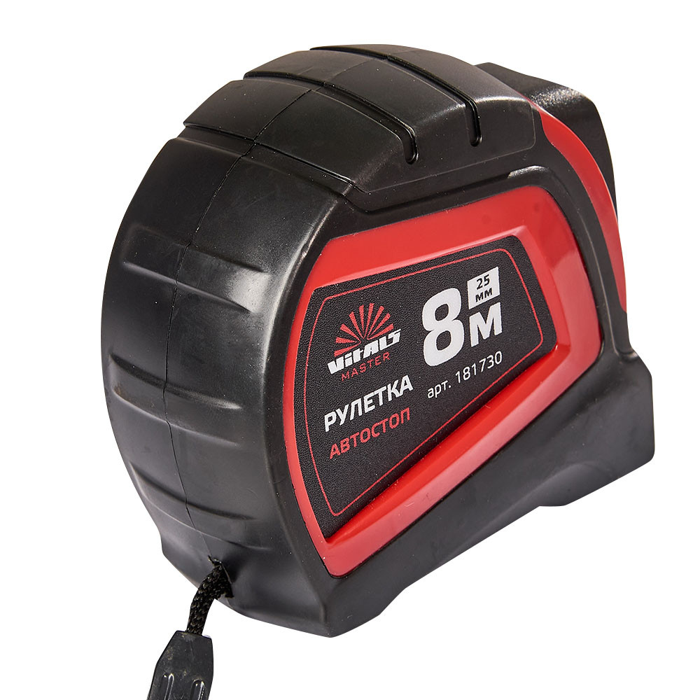 Рулетка 8 м × 25 мм автостоп Vitals Master 000181730