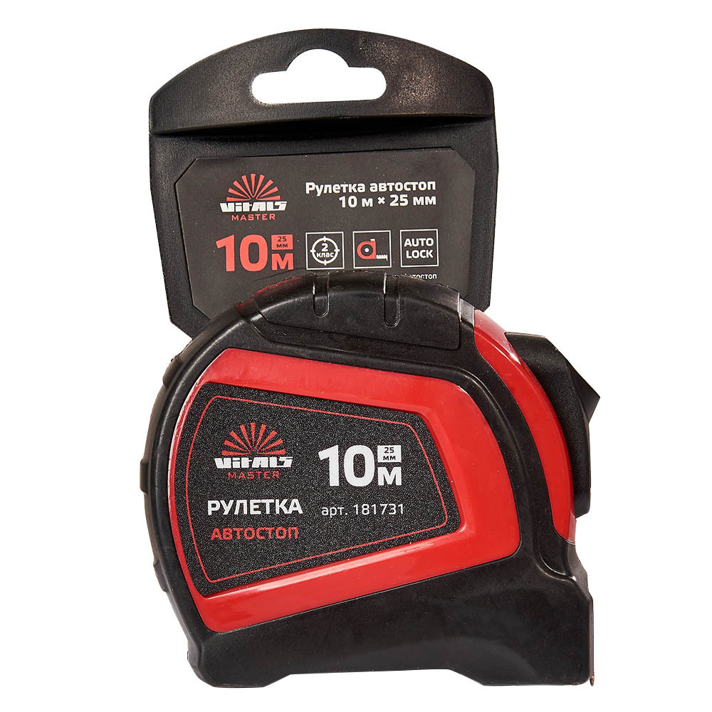Рулетка 10 м × 25 мм автостоп Vitals Master 000181731
