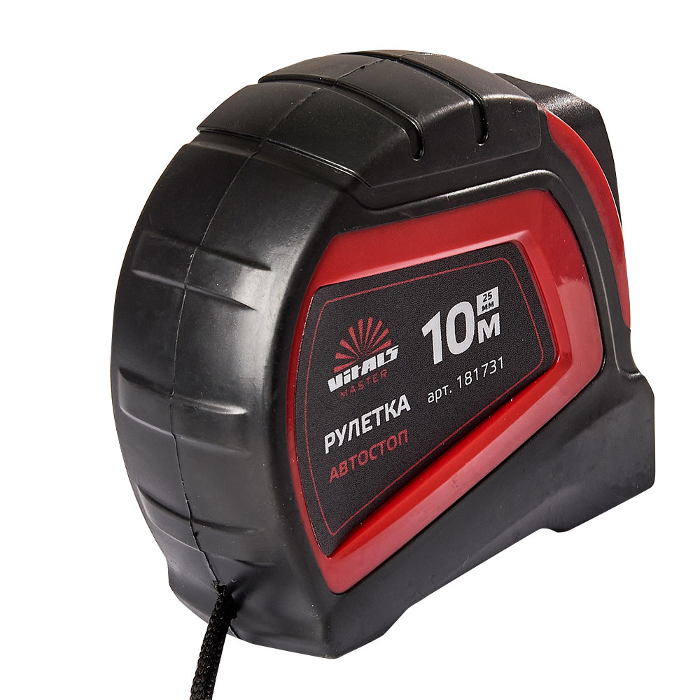 Рулетка 10 м × 25 мм автостоп Vitals Master 000181731