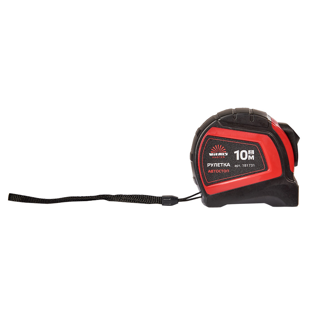 Рулетка 10 м × 25 мм автостоп Vitals Master 000181731