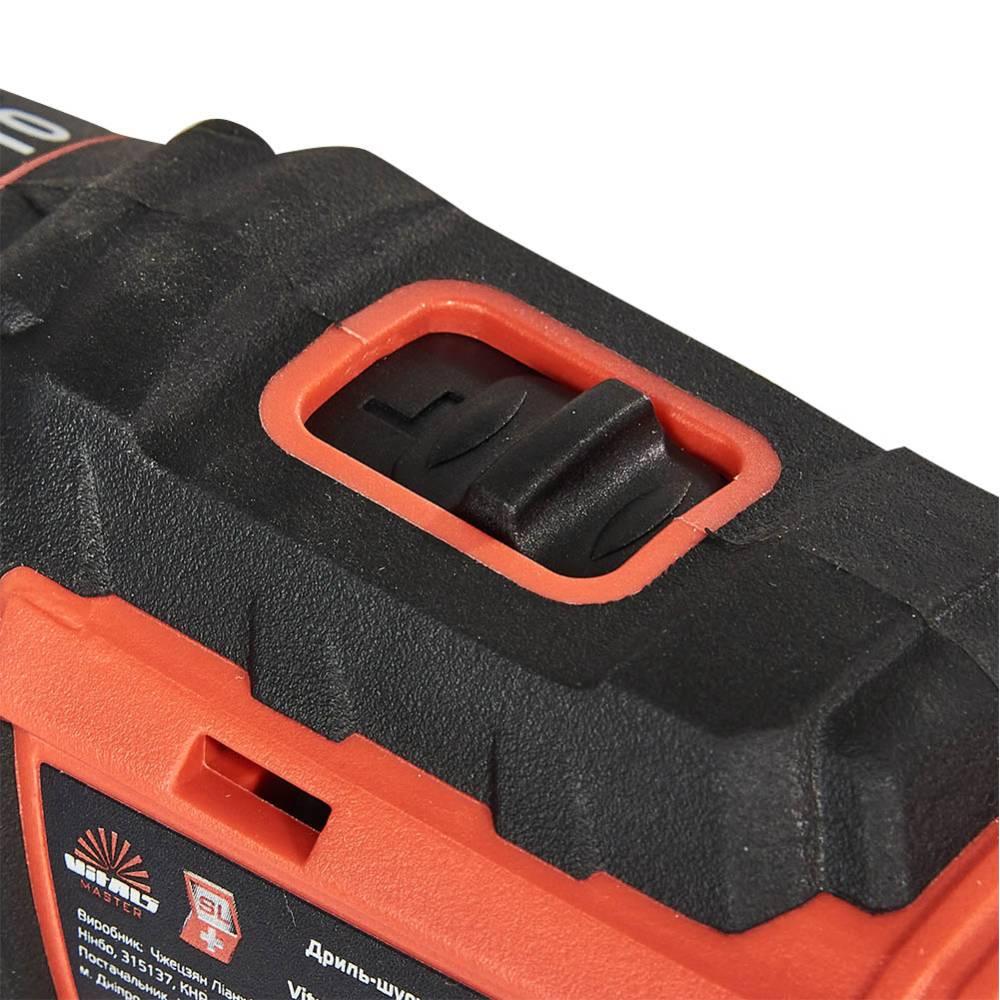 Дриль-шурупокрут акумуляторний Vitals Master AU 1825 Kit SmartLine+ 000184442